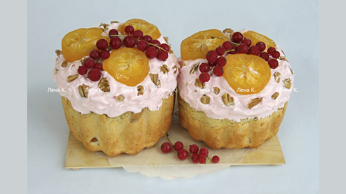 куличи лимонные с цукатами,приготовление и фото Лены К.