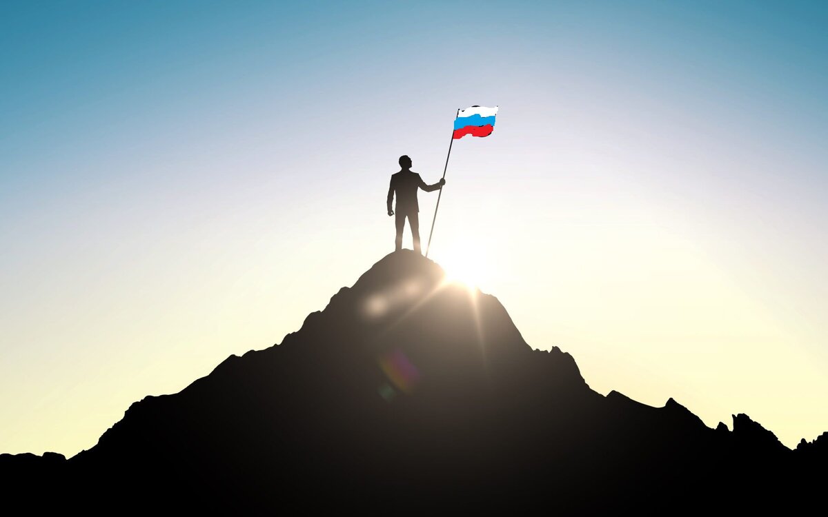 Берём новые высоты