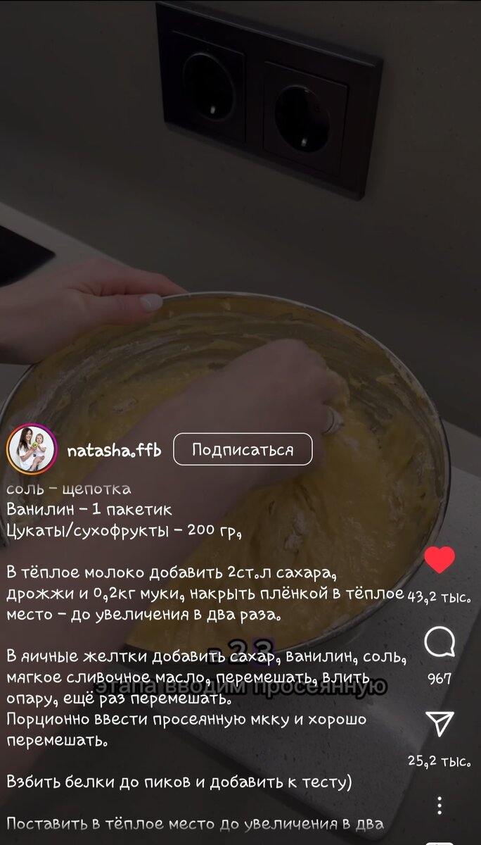 -2-2