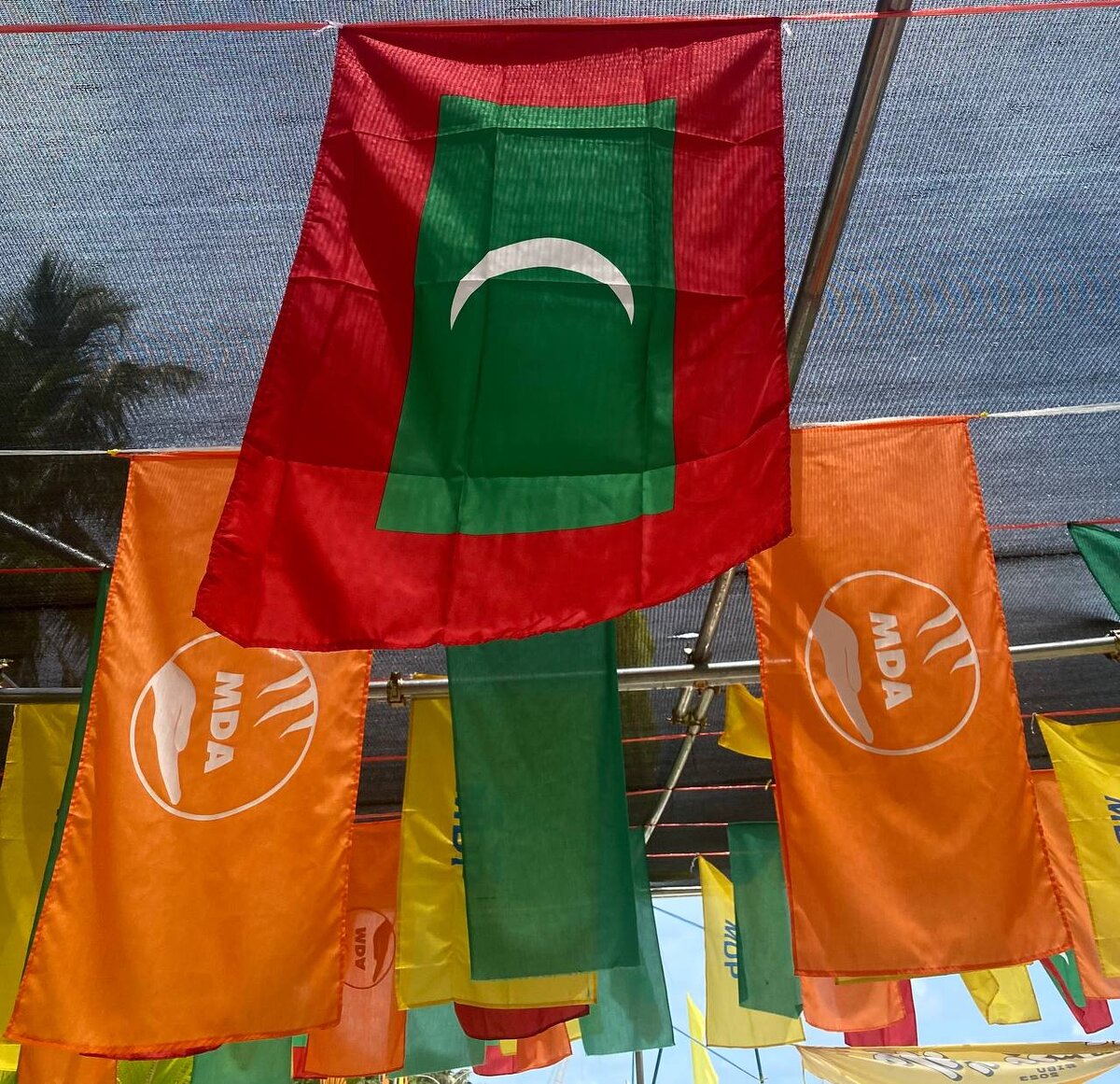 Флаг Мальдивских островов