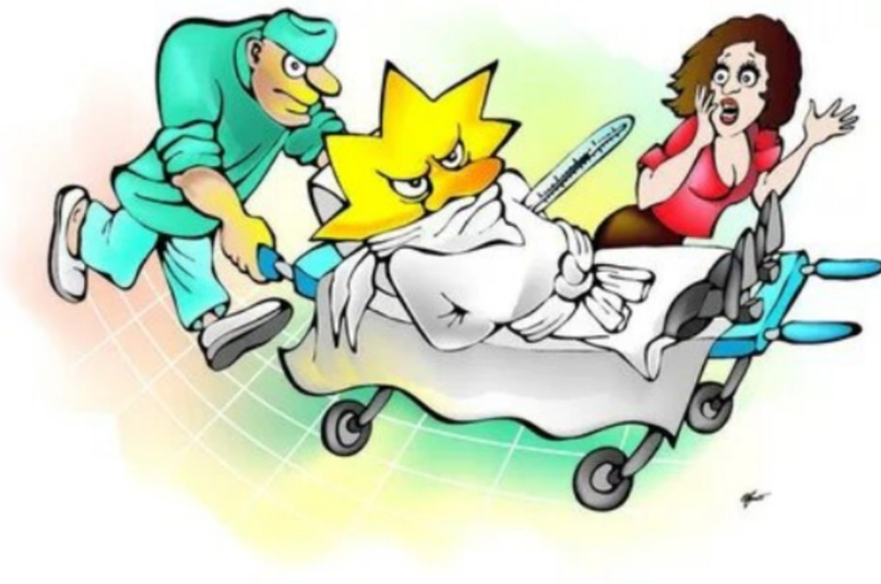 Яндекс-картинка