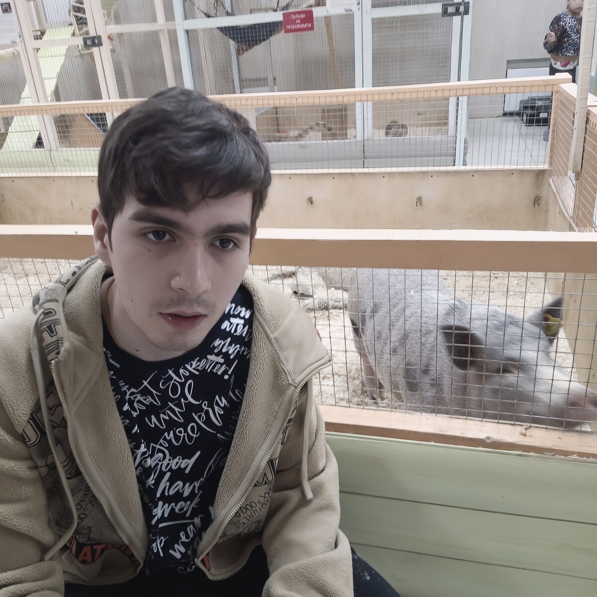 Или вот такие. Здесь взгляд совсем отрешённый 