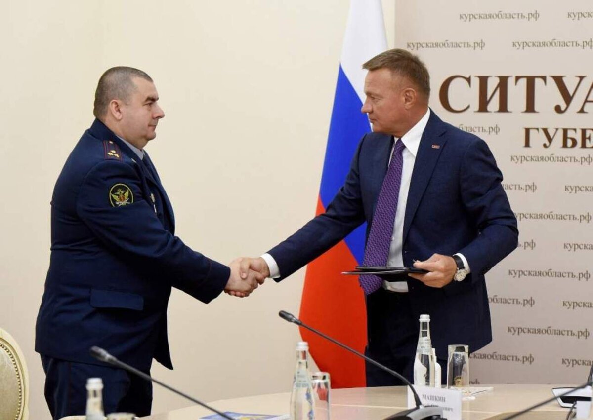    Новым руководителем Курского отделения УФСИН стал Аркадий Гостев