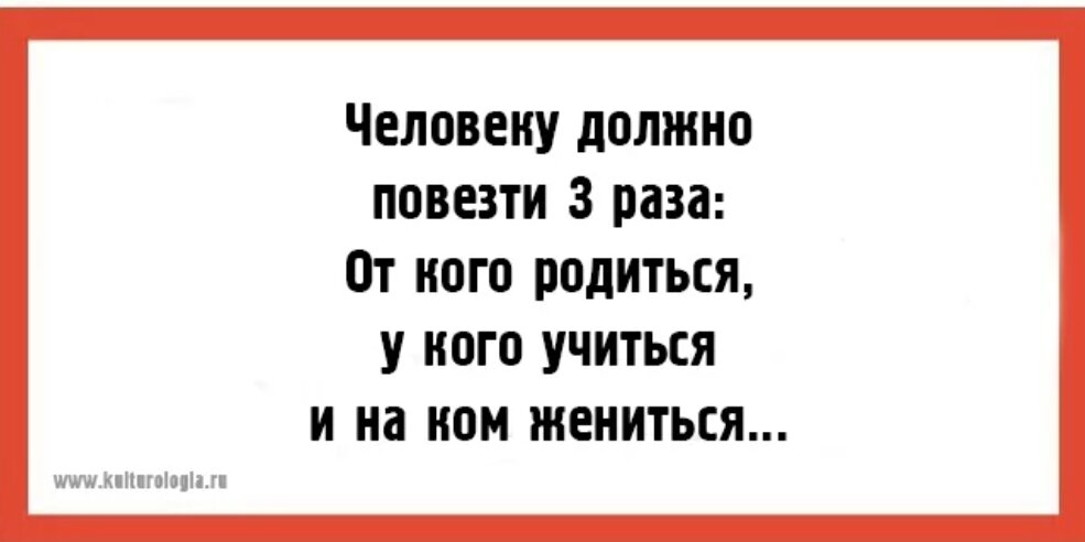 Фото с сайта Культурология.ру