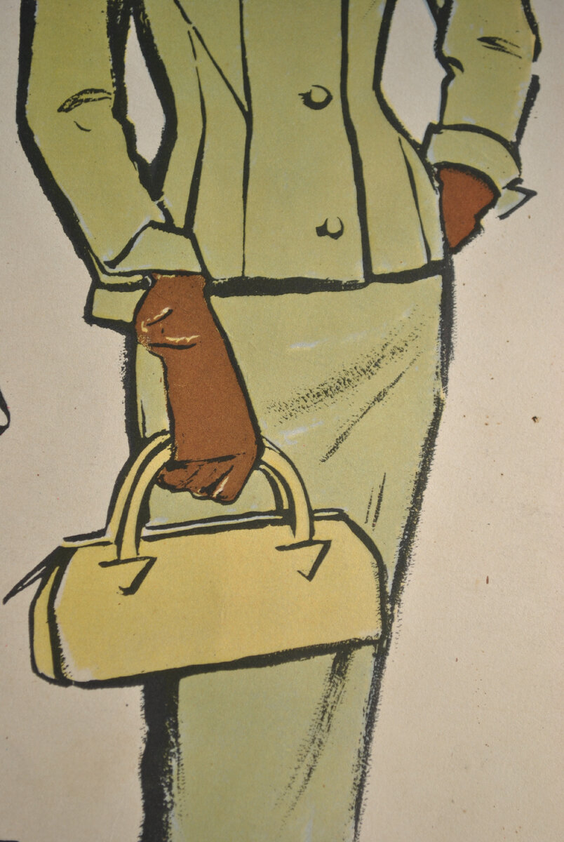 фото автора. Страничка из винтажной книги. 