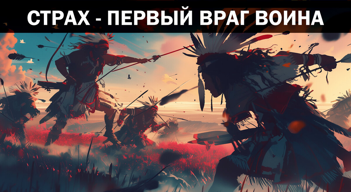 И самое сильное из всех чувств человека. 