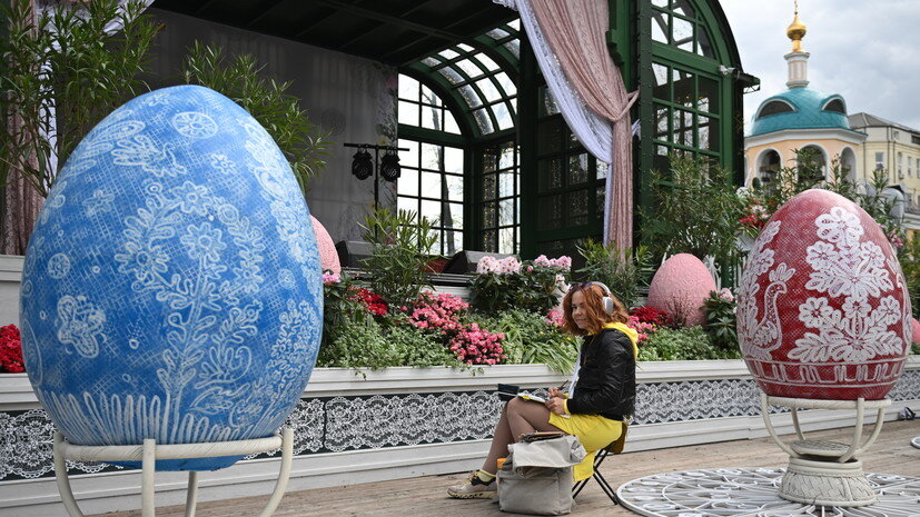   РИА Новости