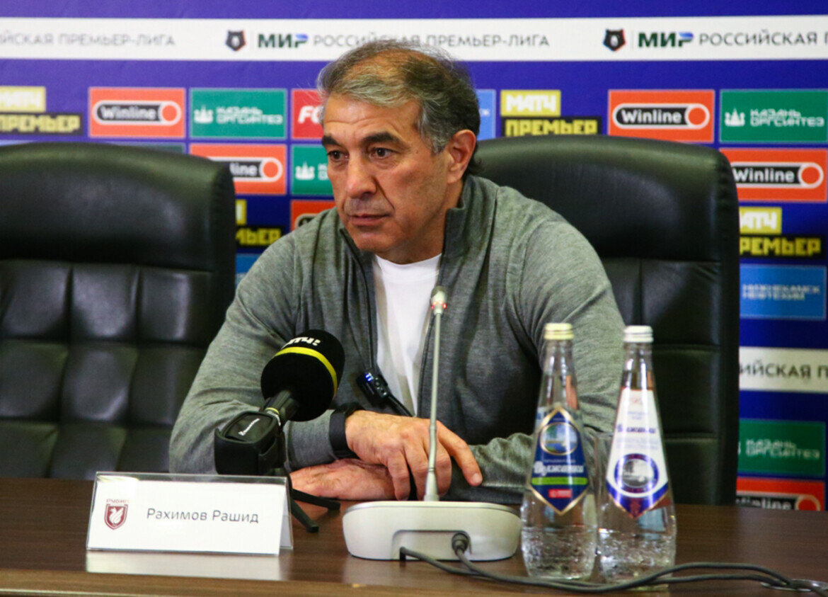 Фото: rubin-kazan.ru