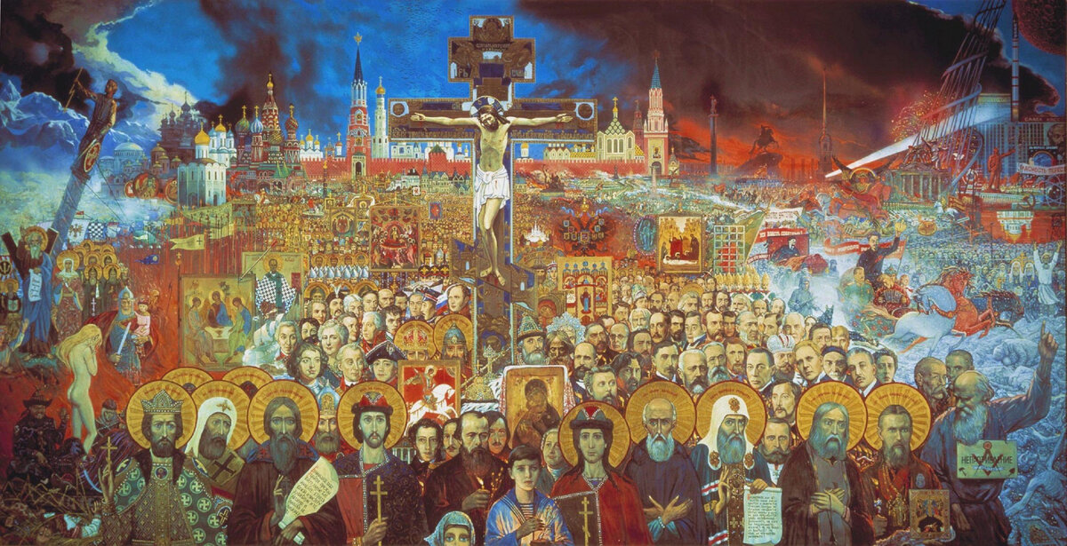 Илья Глазунов, Вечная Россия, 1988 г.