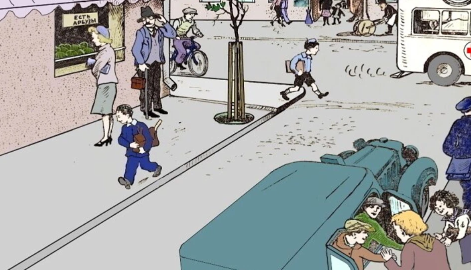 Ответь на 8 вопросов по одной картинке