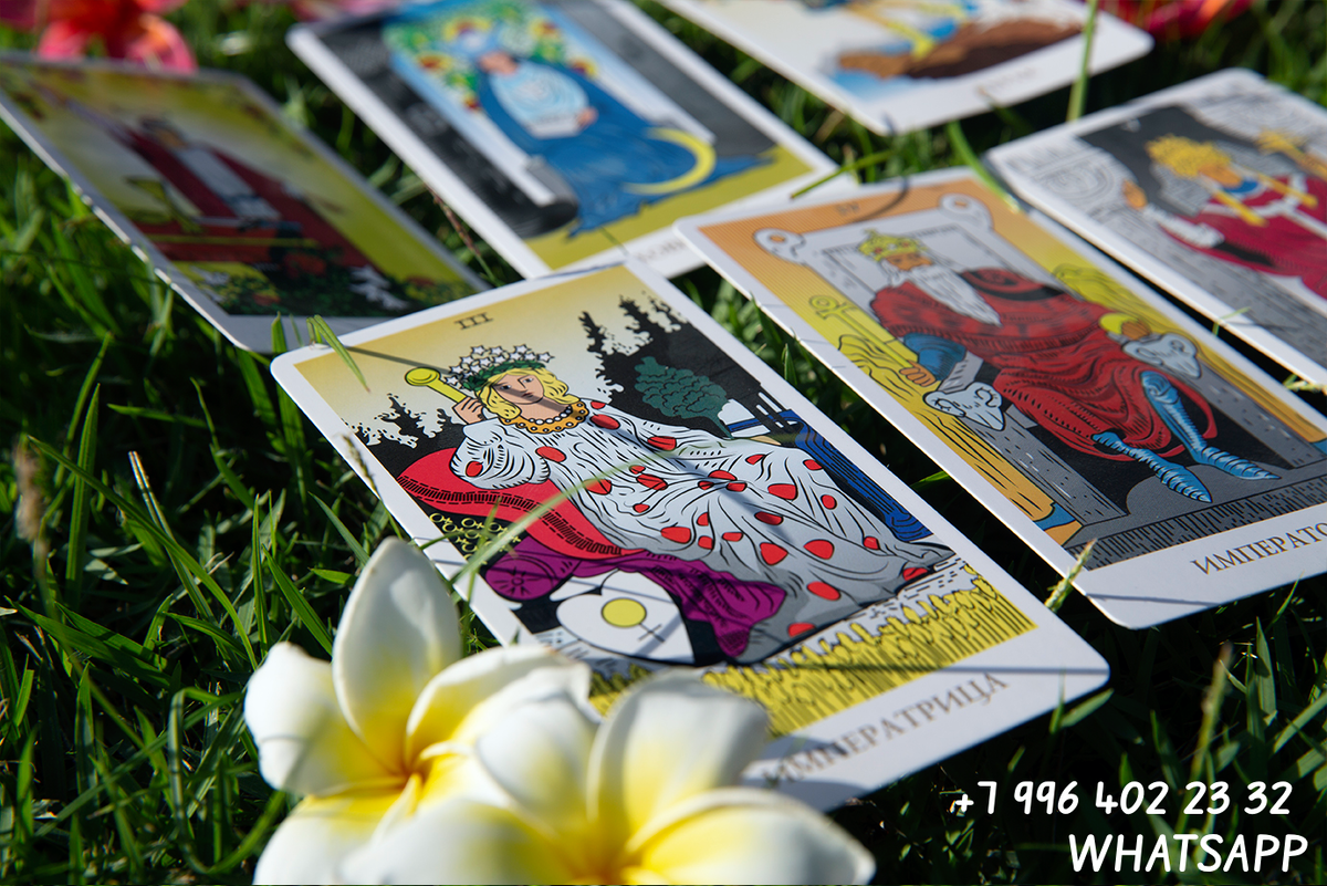 Сайты с гаданиями