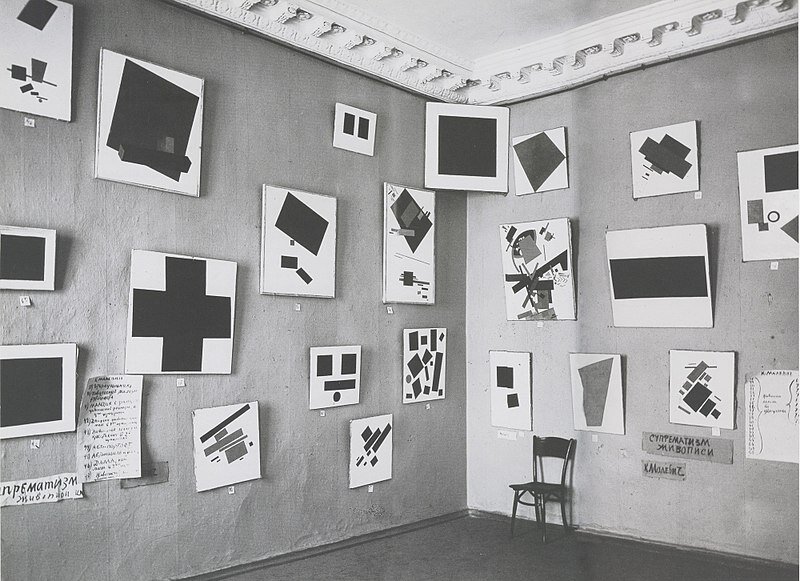 «Чёрный супрематический квадрат» Казимира Малевича – одна из самых экстраординарных и обсуждаемых картин за всю историю мирового искусства.-2