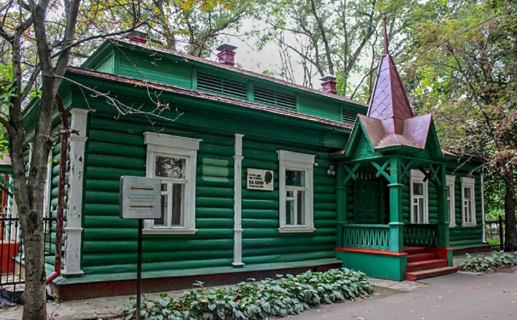 Усадьба «Костино», в которой в 1924 году была основана Болшевская трудовая коммуна. 