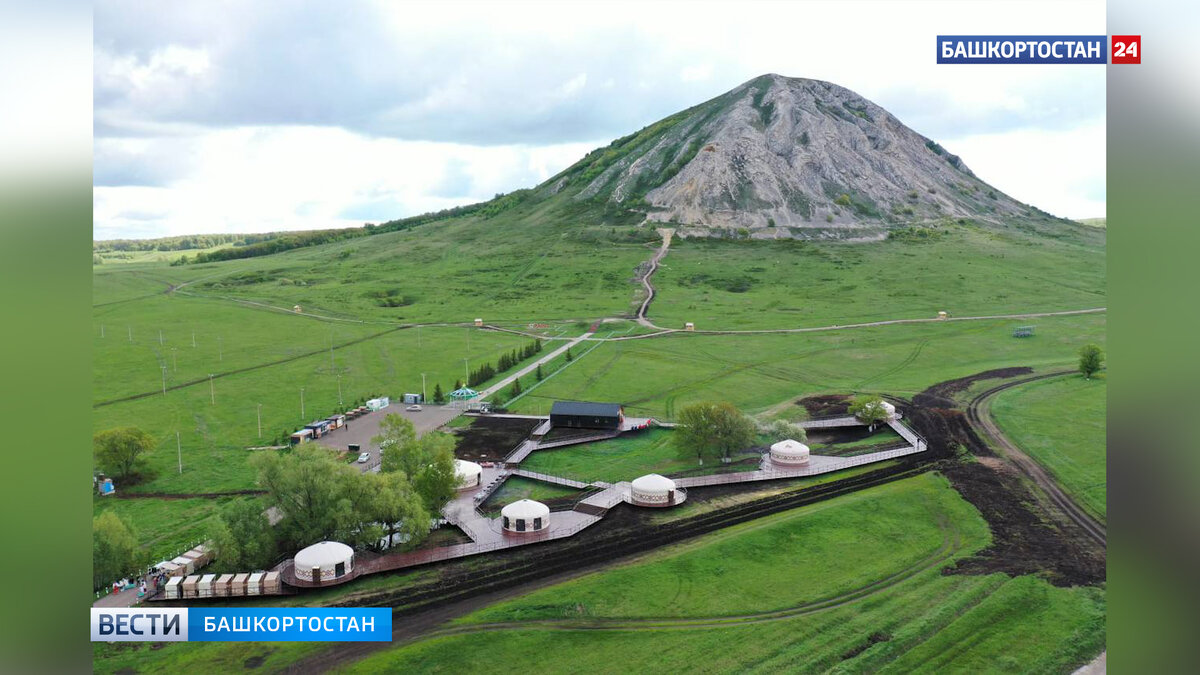    В Башкирии рядом с Торатау открылся этнокомплекс