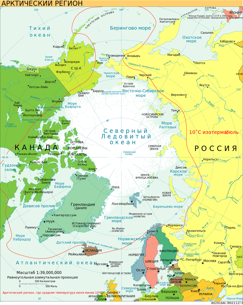 Арктический регион, где средняя температура июля менее 10°