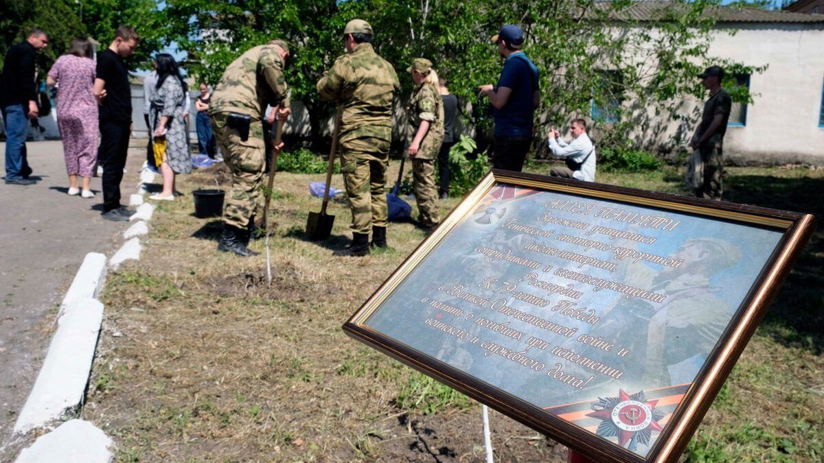 Росгвардейцы Херсонской области поддержали международную акцию «Сад памяти»  | Таврия. Херсонская область | Дзен