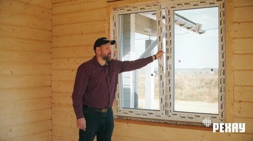 Окна в деревянный дом: приемка окна, проверка монтажа пластиковых окон.