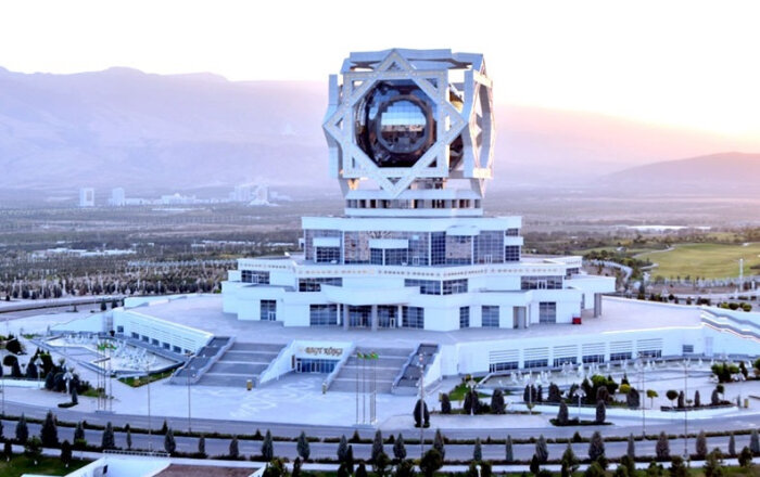 Источник фото: turkmenistan.gov.tm