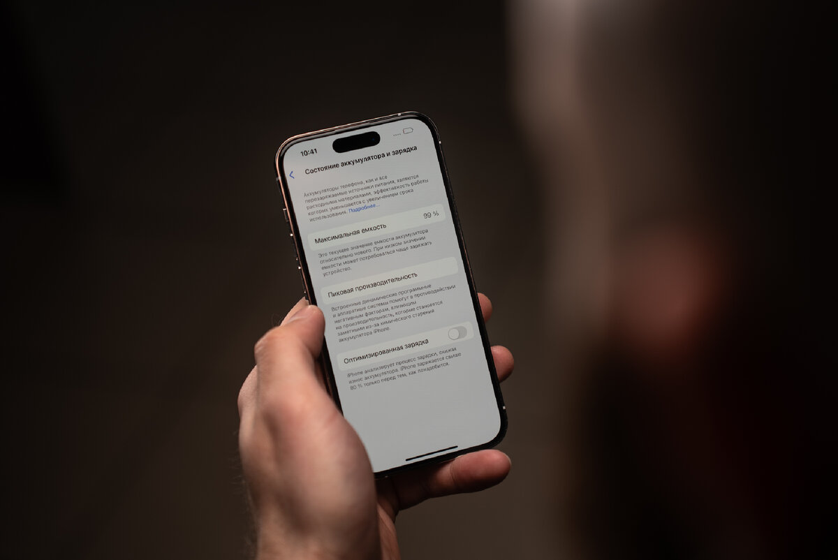 ЗАМЕНА АККУМУЛЯТОРА IPHONE 14 PRO В ИРКУТСКЕ | Telegraph Service | Дзен
