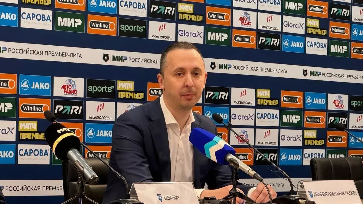     Источник: newsnn.ru