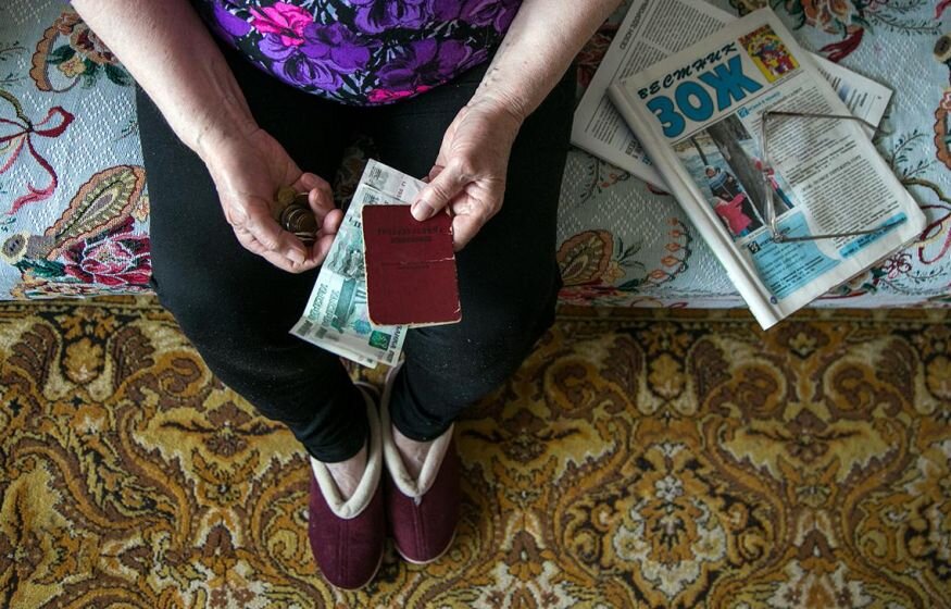    В Госдуме заявили о повышении пенсий