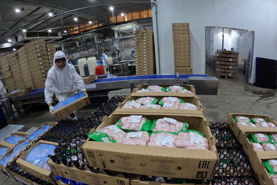  Aitas - крупнейший в Казахстане производитель мяса птицы.