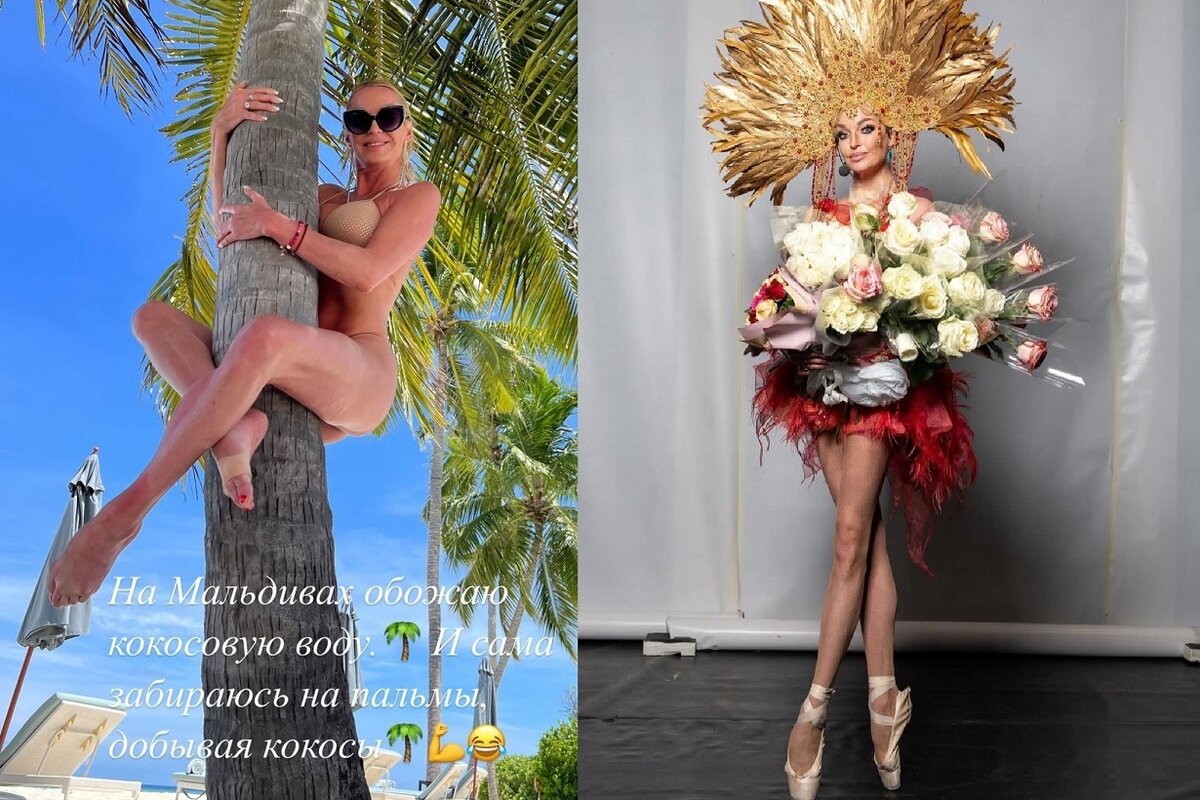 Анастасия Волочкова ответила тем, кто считает, что она слишком много пьет на Мальдивах. Фото: социальные сети.
