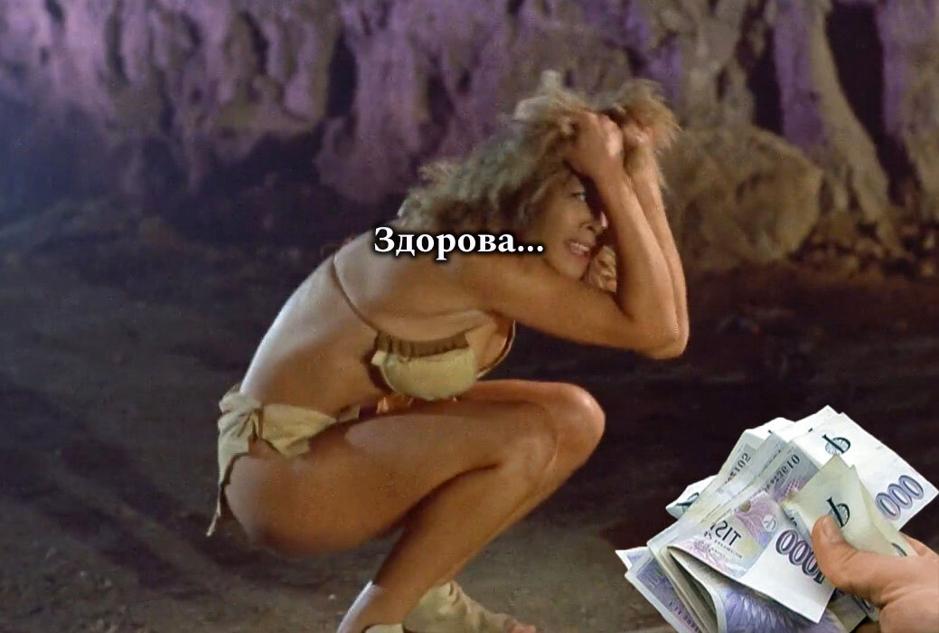The Phantom Empire (рейтинг 4.2)