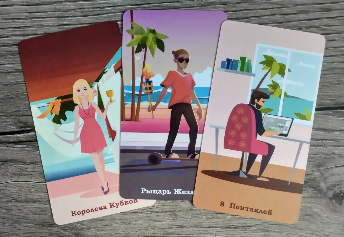 Фото автора.