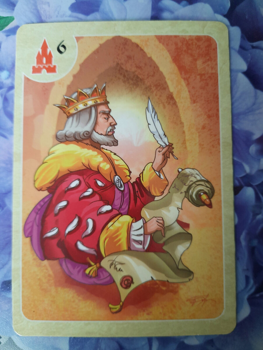 "Мастер сказок" Татьяны Дмитриевны Зинкевич-Евстигнеевой. Архетип Государство. Архетипический сюжет: Мудрый Правитель