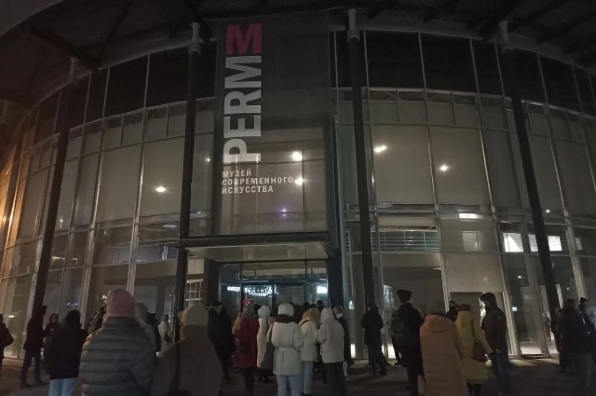    Новое здание музей не отвечало требованиям антитеррористической защищённости.