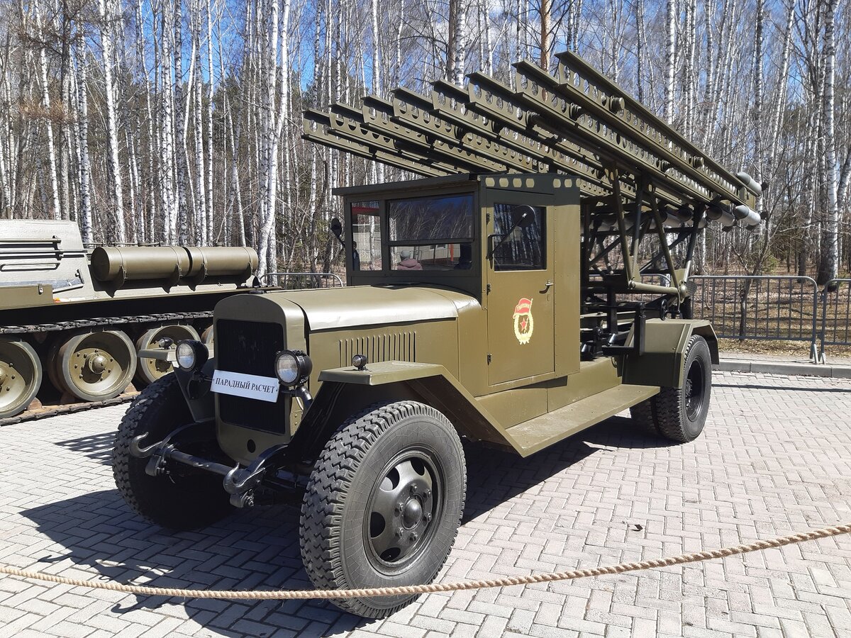 Макет РСЗО БМ-13 на шасси грузового автомобиля ЗИС-5