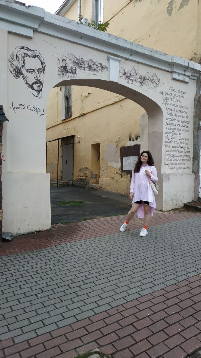 На улицах Орла можно встретить цитаты из произведений классиков