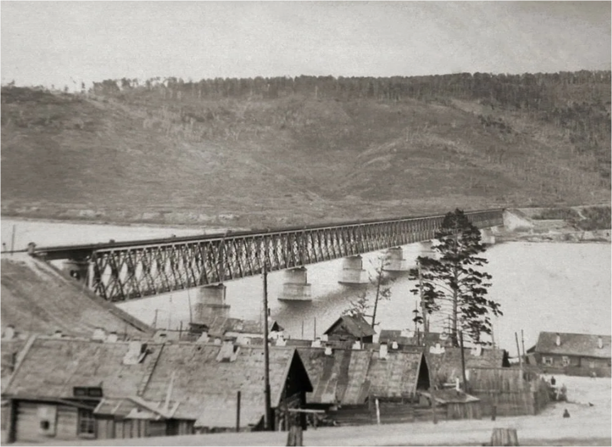 Мост через Ангару в Братске. Фото из открытых источников Яндекс.Картинки