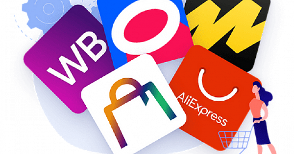 фото из интернета