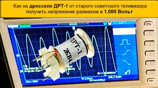 Поиск видео по запросу: порно дроссель с переводом