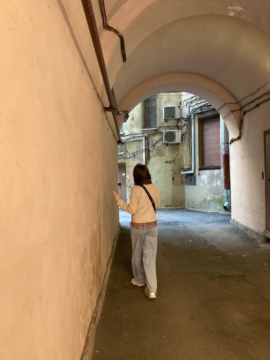 На петроградке