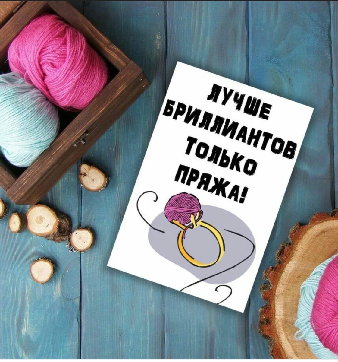 Ну как с этим не согласиться))