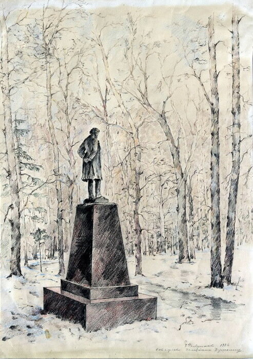 Веет мокрым снегом