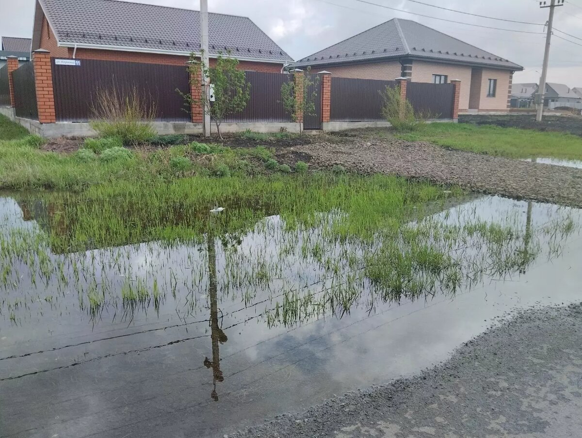     Источник: vk.com/magnitkacity