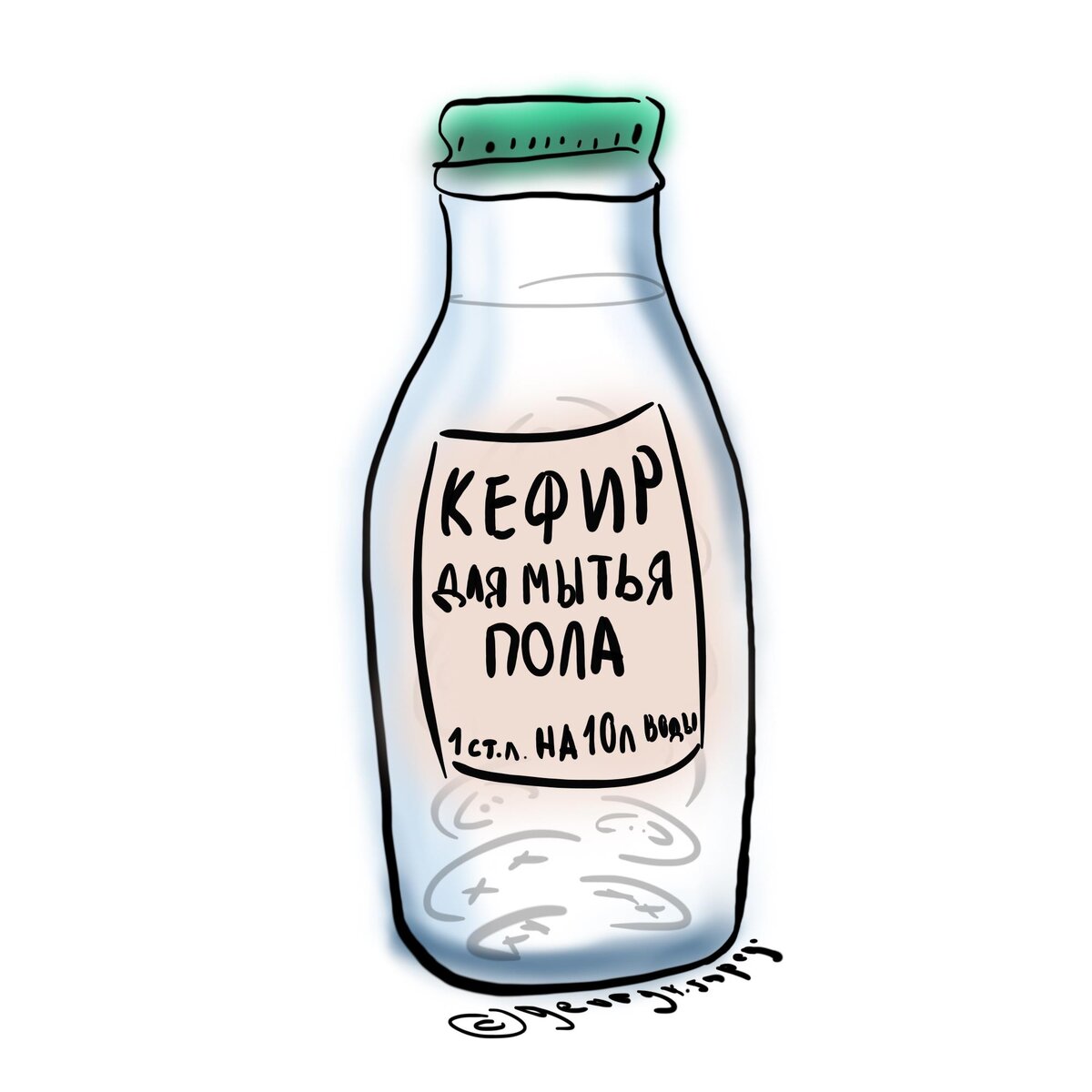 Пробиотик для половой тряпки