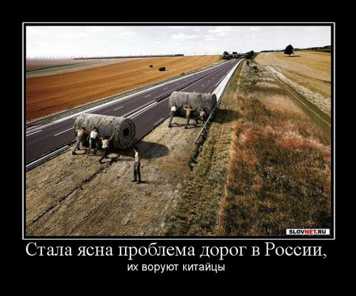 Проблема дорожной безопасности в России: на кону жизни людей
Огромные проблемы дорожной безопасности в России уже давно не являются секретом.