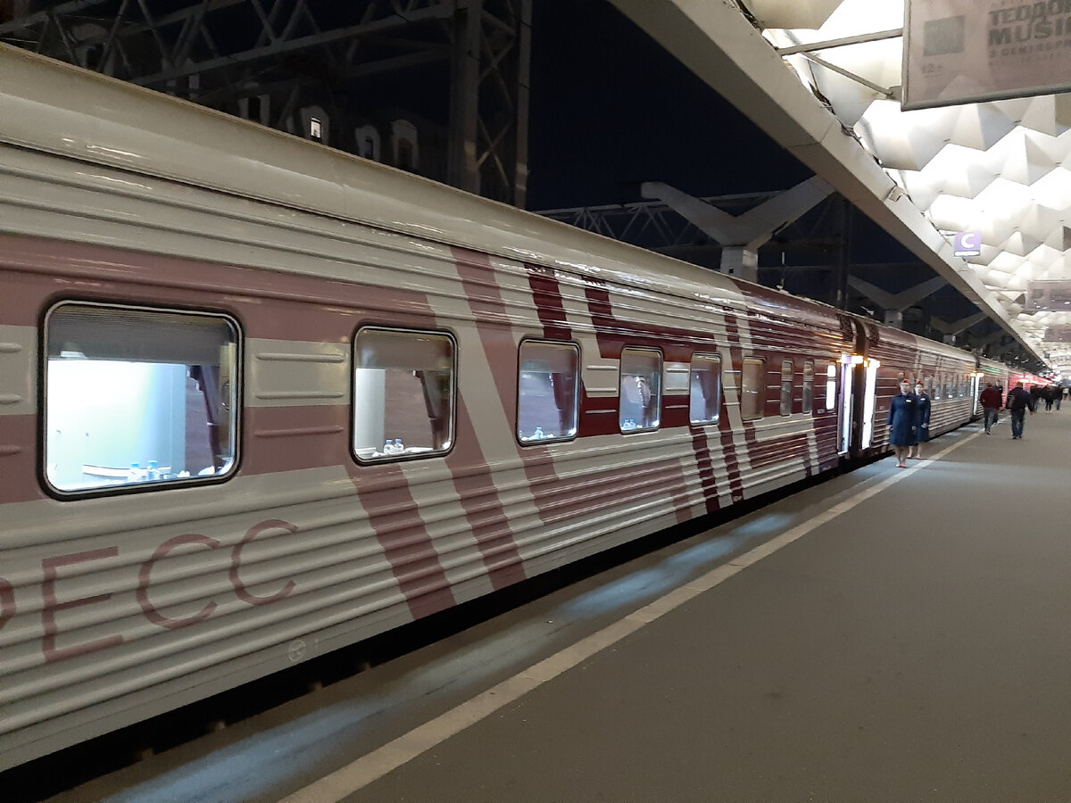 Не каждому удается купить билет на поезд. Фото автора