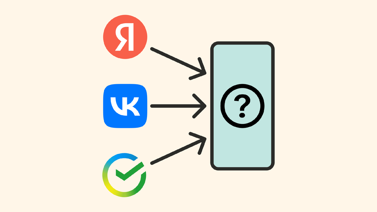 Могло бы получиться что-то интересное, но увы
