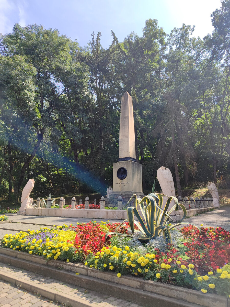 Место дуэли М. Ю. Лермонтова в Пятигорске