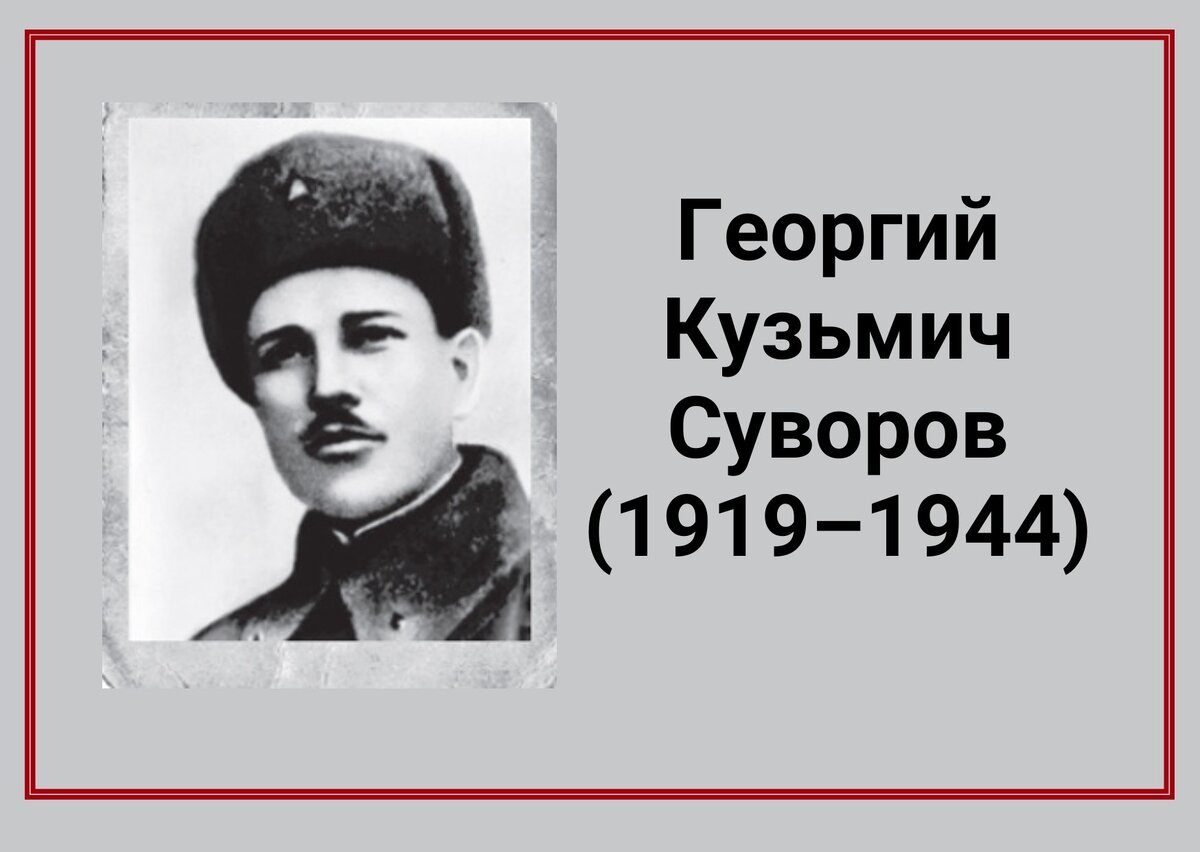 Стихи поэтов-фронтовиков, погибших в Великой Отечественной войне | Белинка.  О книгах | Дзен