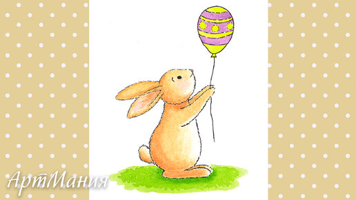 Как нарисовать пасхального кролика - Рисунок на Пасху.