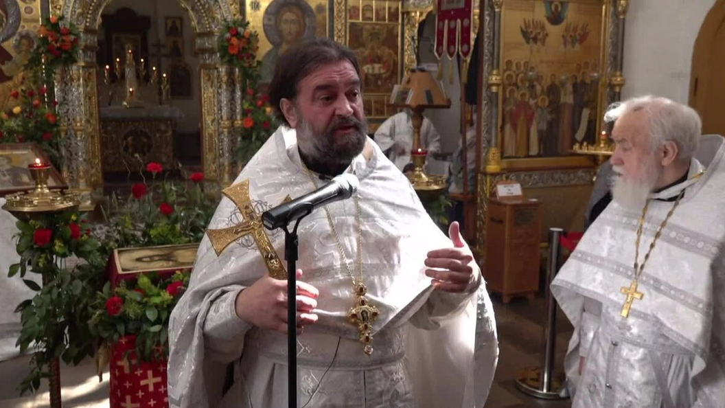    Фото: Царьград