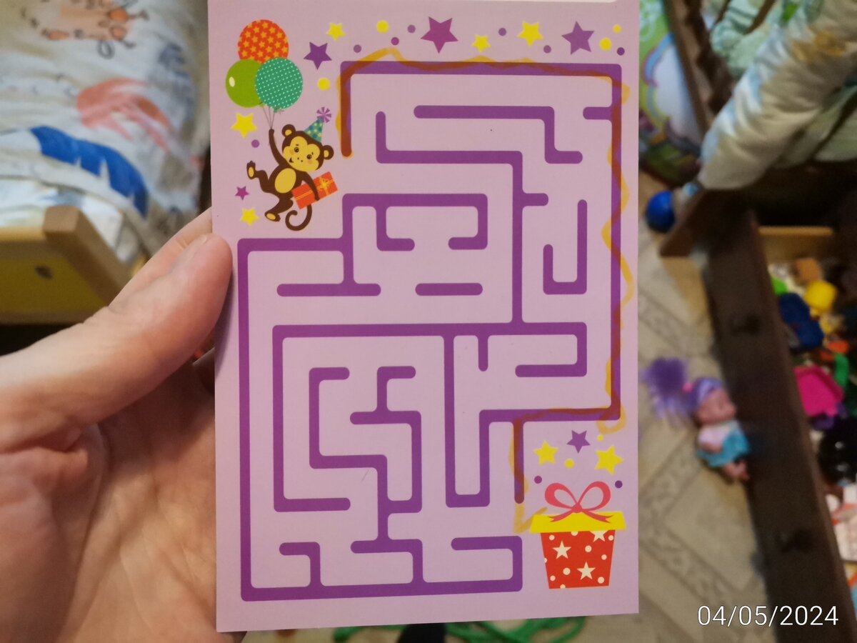 Агния прошла лабиринт жёлтым цветом. Присмотритесь. 