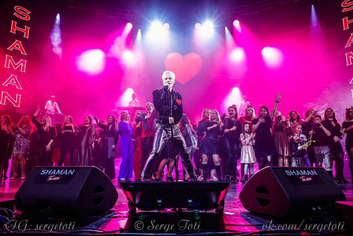 SHAMAN зажигает звезды